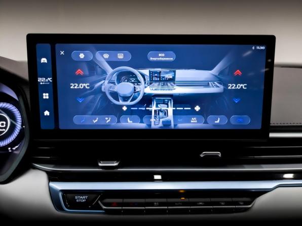 Geely Emgrand II с пробегом 2023 года, цена 1 720 000 рублей, 7830 км, седан, Автокод Объявления