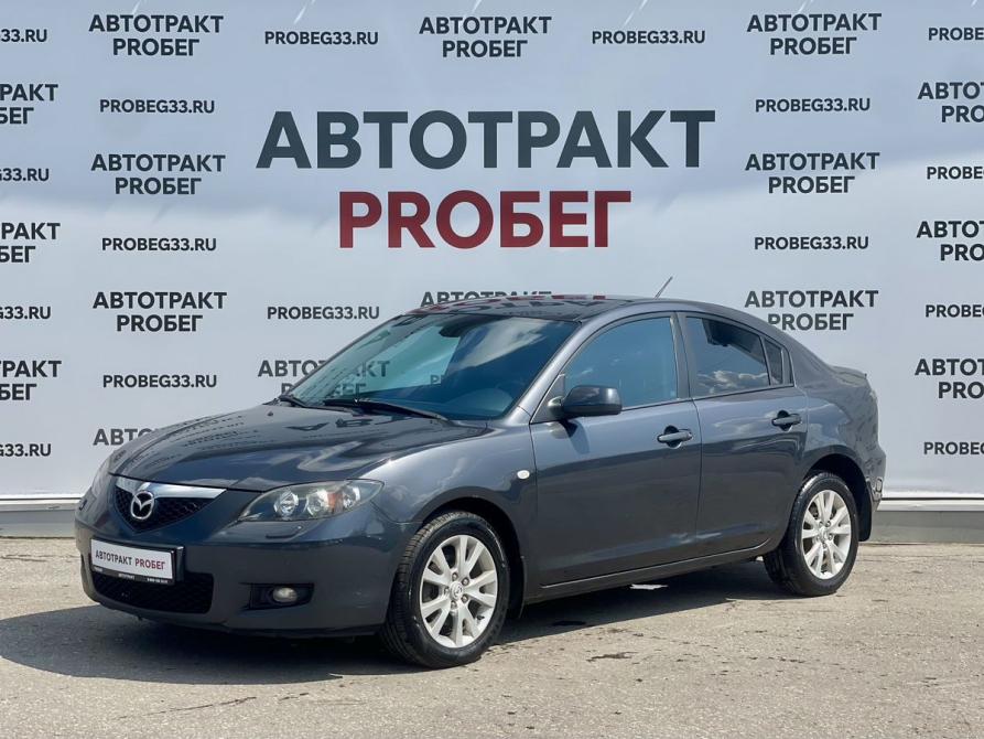 Mazda 3 I (BK) Рестайлинг Владимир  - изображение 1