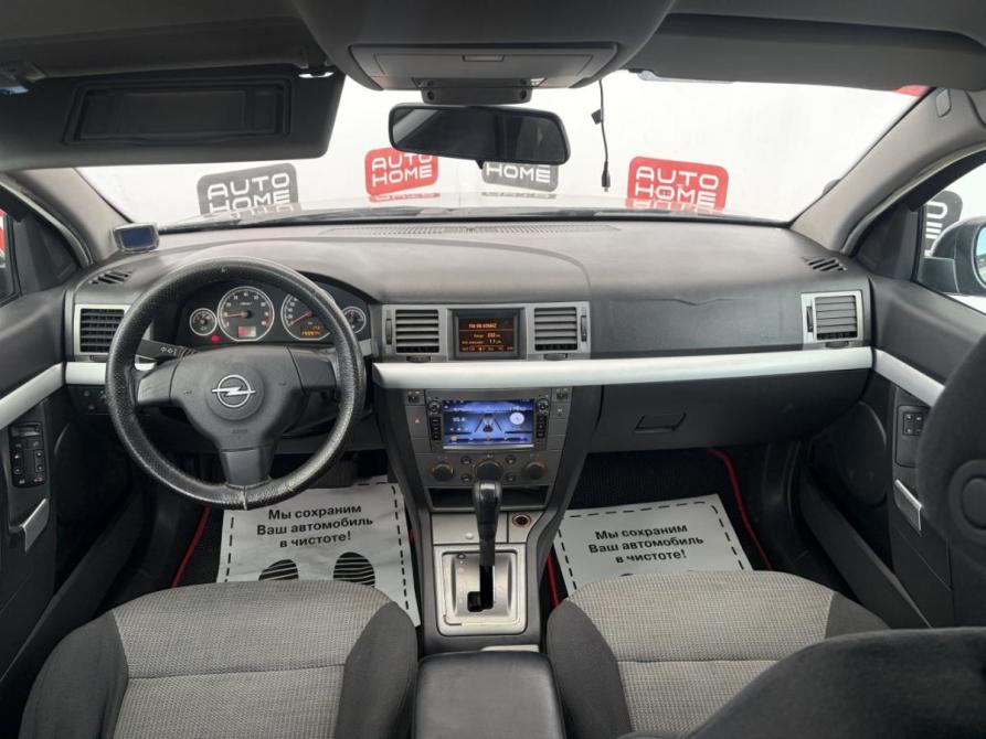 Opel Vectra C Санкт-Петербург  - изображение 8