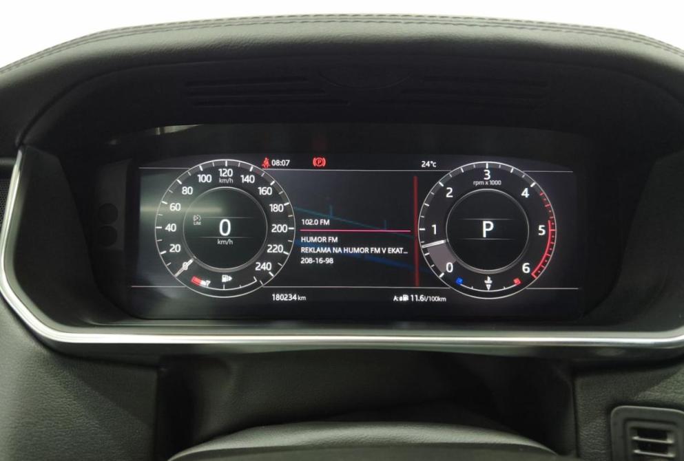 Land Rover Range Rover IV Рестайлинг Екатеринбург  - изображение 9