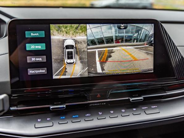 Changan CS55 Plus II с пробегом 2024 года, цена 2 328 000 рублей, 22674 км, внедорожник, Автокод Объявления
