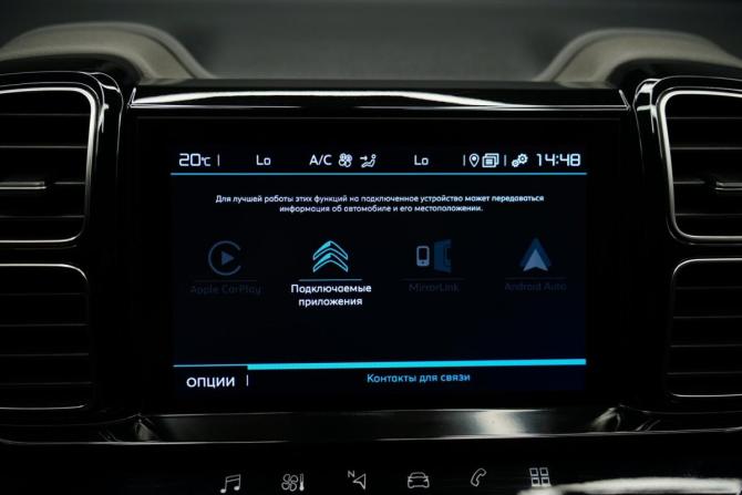 Citroen C5 Aircross I с пробегом 2019 года, цена 1 984 000 рублей, 163638 км, внедорожник, Автокод Объявления