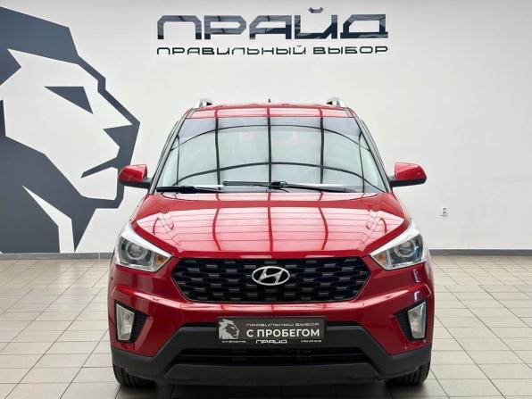 Hyundai Creta I Рестайлинг с пробегом 2020 года, цена 1 709 000 рублей, 101000 км, внедорожник, Автокод Объявления