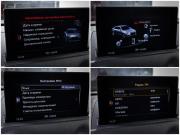 Audi A3 III (8V) Рестайлинг Москва  - изображение 41