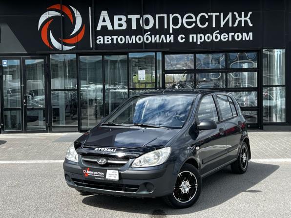 Hyundai Getz I Рестайлинг с пробегом 2010 года, цена 429 500 рублей, 186713 км, хэтчбек, Автокод Объявления
