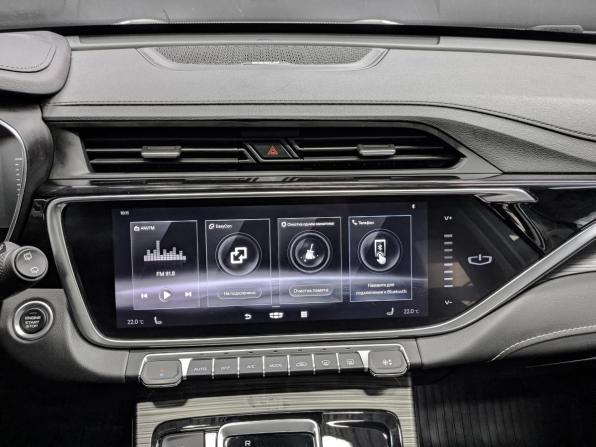 Geely Atlas Pro с пробегом 2022 года, цена 2 030 000 рублей, 51858 км, внедорожник, Автокод Объявления
