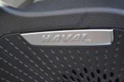 Haval Jolion I Рестайлинг Старый Оскол  - изображение 37