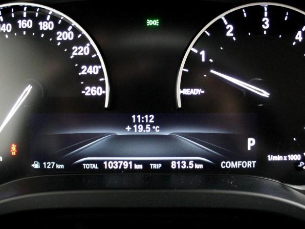 BMW X4 II (G02) с пробегом 2021 года, цена 4 300 000 рублей, 103791 км, внедорожник, Автокод Объявления