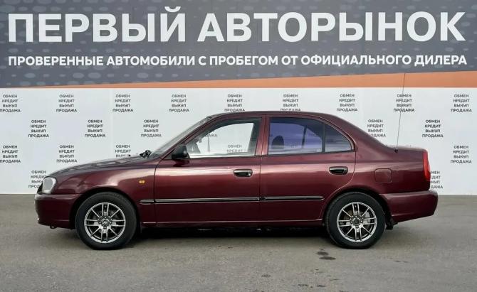 Hyundai Accent II с пробегом 2006 года, цена 335 000 рублей, 282226 км, седан, Автокод Объявления