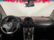 Opel Antara I Рестайлинг Воронеж  - изображение 25