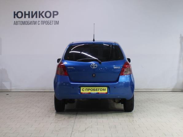 Toyota Yaris II с пробегом 2006 года, цена 519 000 рублей, 214184 км, хэтчбек, Автокод Объявления