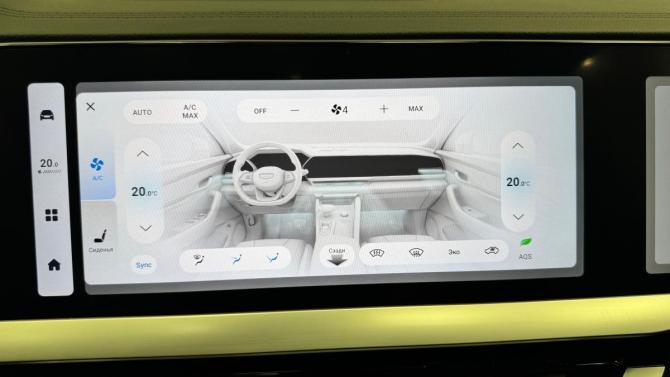 Geely Monjaro I с пробегом 2024 года, цена 3 680 000 рублей, 31600 км, внедорожник, Автокод Объявления