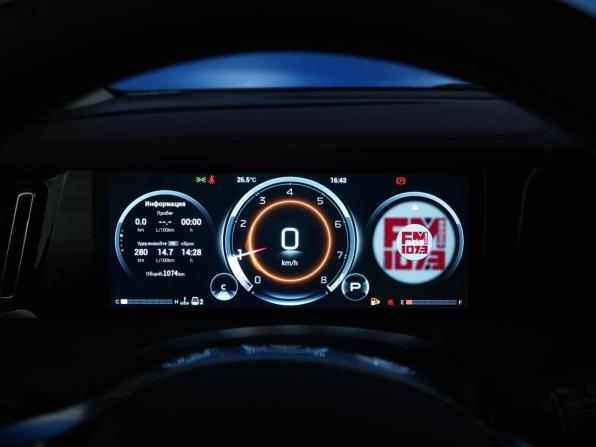 GAC M8 с пробегом 2025 года, цена 5 299 777 рублей, 1074 км, минивэн, Автокод Объявления