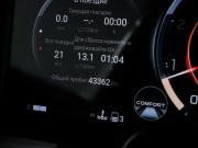 GAC GS8 II Москва  - изображение 32