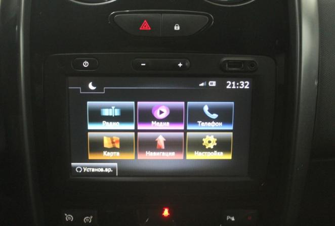 Renault Duster I Рестайлинг с пробегом 2015 года, цена 1 320 000 рублей, 119420 км, внедорожник, Автокод Объявления