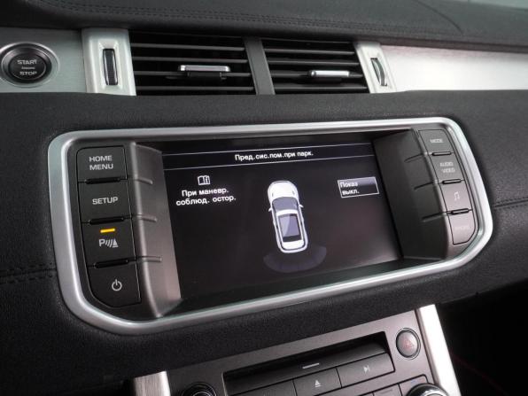 Land Rover Range Rover Evoque I с пробегом 2013 года, цена 1 499 000 рублей, 206141 км, внедорожник, Автокод Объявления