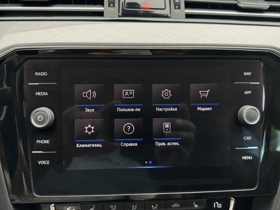 Volkswagen Passat B8 Рестайлинг Екатеринбург  - изображение 22