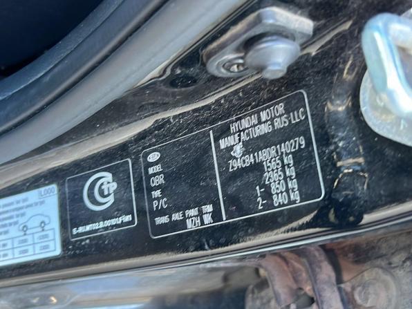 Kia Rio III с пробегом 2013 года, цена 669 000 рублей, 232704 км, седан, Автокод Объявления