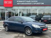 Opel Astra H Рестайлинг Пермь  - изображение 20
