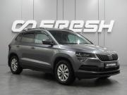Skoda Karoq I Воронеж  - изображение 24