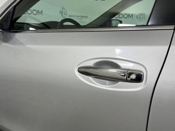 Nissan X-Trail III с пробегом 2017 года, цена 1 949 000 рублей, 95949 км, внедорожник, Автокод Объявления