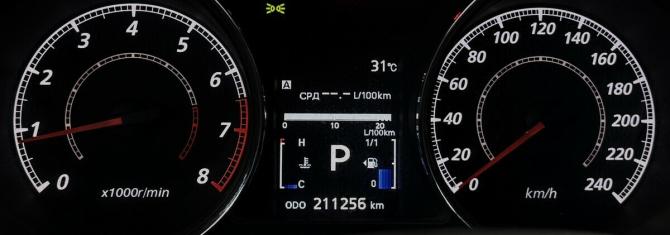 Mitsubishi ASX I Рестайлинг с пробегом 2012 года, цена 1 100 000 рублей, 211256 км, внедорожник, Автокод Объявления
