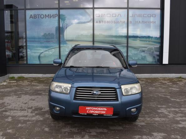 Subaru Forester II Рестайлинг с пробегом 2006 года, цена 404 000 рублей, 332858 км, внедорожник, Автокод Объявления