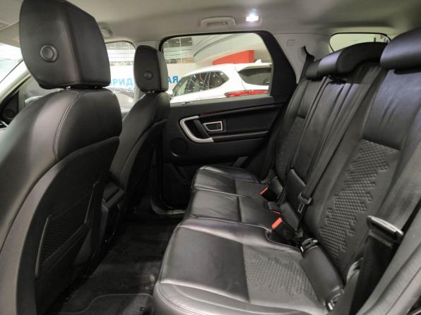 Land Rover Discovery Sport I с пробегом 2019 года, цена 2 630 000 рублей, 102555 км, внедорожник, Автокод Объявления