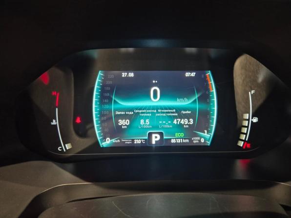 Chery Tiggo 7 Pro I с пробегом 2022 года, цена 1 499 000 рублей, 85130 км, внедорожник, Автокод Объявления