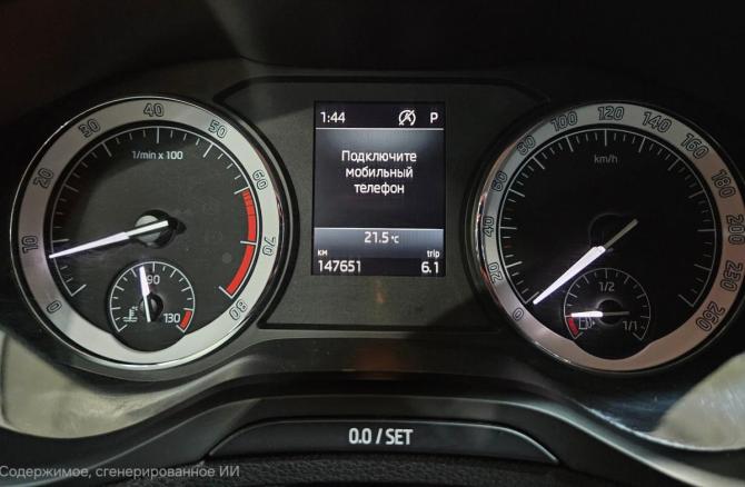 Skoda Karoq I с пробегом 2020 года, цена 2 049 000 рублей, 147651 км, внедорожник, Автокод Объявления