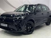 Volkswagen Tiguan II Рестайлинг (China Market) Воронеж  - изображение 24