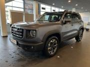 Haval Dargo I Чебоксары  - изображение 45