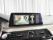 BMW 5 серии VII (G30/G31/G38) Ставрополь  - изображение 41