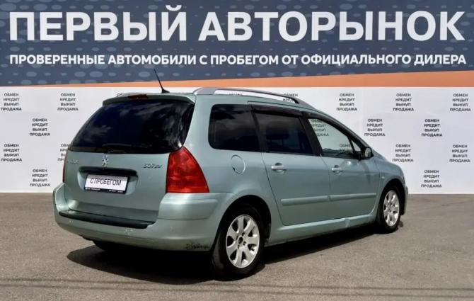 Peugeot 307 I с пробегом 2004 года, цена 345 000 рублей, 304468 км, универсал, Автокод Объявления