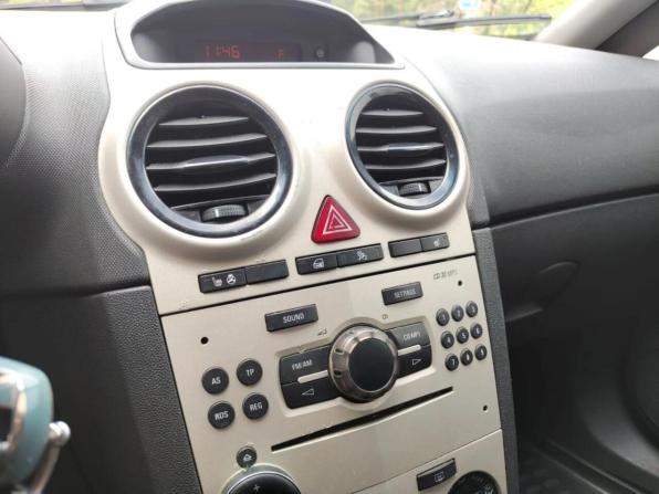 Opel Corsa D с пробегом 2007 года, цена 460 000 рублей, 232001 км, хэтчбек, Автокод Объявления