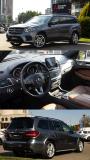 Mercedes-Benz GLS I (X166) Москва  - изображение 56