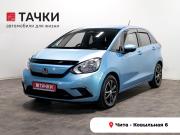 Honda Fit IV Чита  - изображение 24
