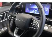 Chery Tiggo 7 Pro Max I Рестайлинг Коломна  - изображение 26