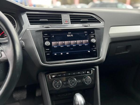 Volkswagen Tiguan II с пробегом 2019 года, цена 2 650 000 рублей, 41695 км, внедорожник, Автокод Объявления