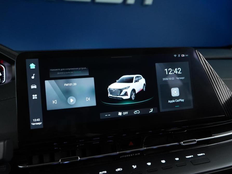 Changan CS55 Plus II Москва  - изображение 16