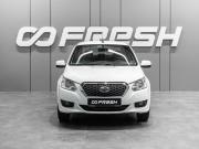 Datsun on-DO I Тюмень  - изображение 20