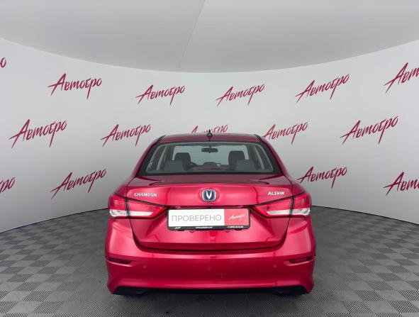Changan Alsvin с пробегом 2023 года, цена 999 000 рублей, 64500 км, седан, Автокод Объявления