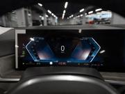 BMW X5 IV (G05/G18) Рестайлинг Москва  - изображение 44