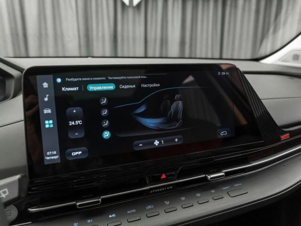 Changan CS55 Plus II с пробегом 2023 года, цена 2 040 000 рублей, 39361 км, внедорожник, Автокод Объявления