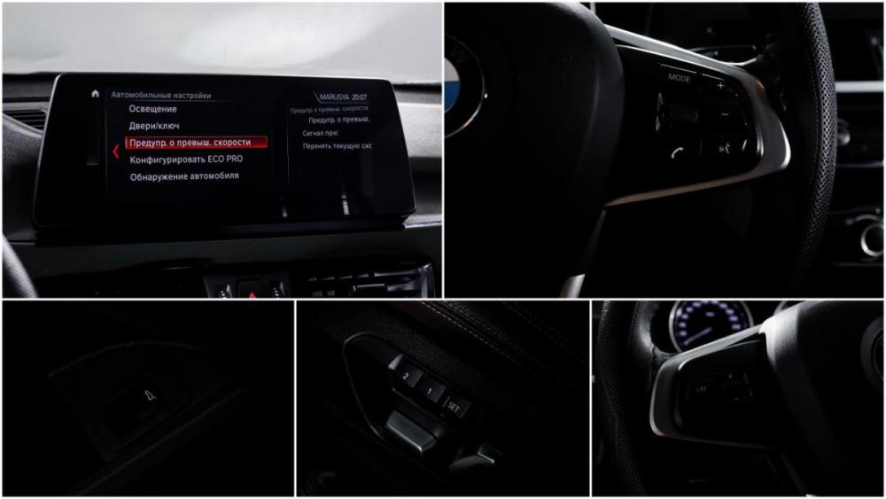 BMW X1 II (F48) Рестайлинг Москва  - изображение 17