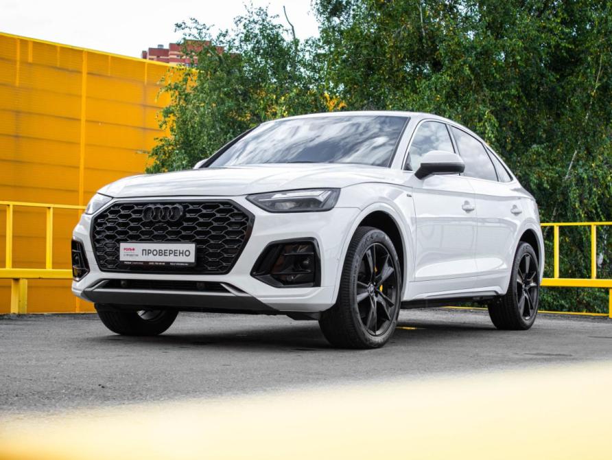 Audi Q5 II (FY) Рестайлинг Москва  - изображение 1