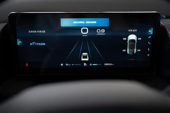 Dongfeng Mage с пробегом 2025 года, цена 3 500 000 рублей, 14 км, внедорожник, Автокод Объявления