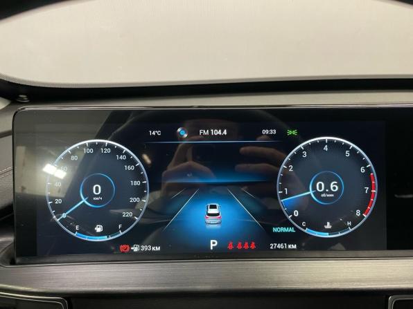 Chery Tiggo 7 Pro Max I с пробегом 2024 года, цена 2 090 000 рублей, 27460 км, внедорожник, Автокод Объявления