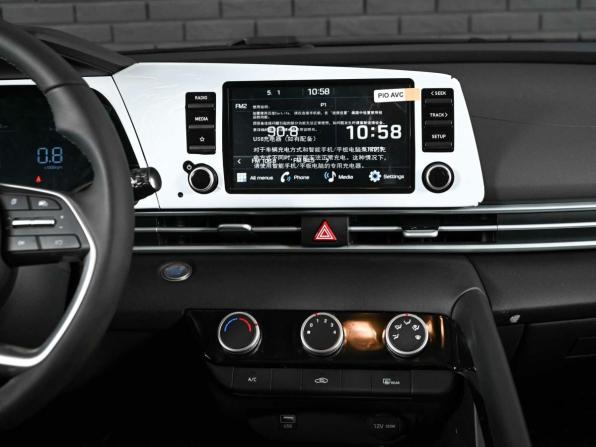 Hyundai Elantra VII (CN7) Рестайлинг с пробегом 2025 года, цена 3 245 000 рублей, 112 км, седан, Автокод Объявления