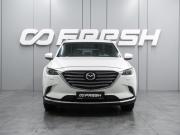 Mazda CX-9 II Воронеж  - изображение 30